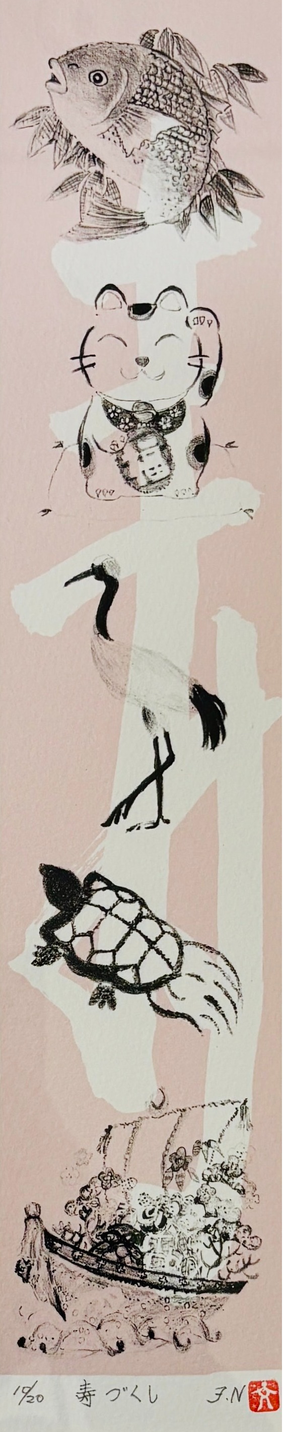画像